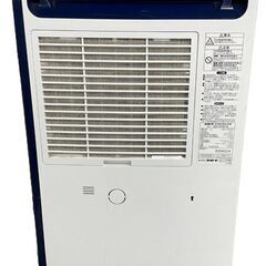 CORONA コロナ 衣類乾燥除湿機 CD-H1013 CORONA コンプレッサー式除湿機 通電確認済の画像