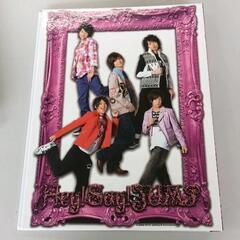 0530-203 ジャニーズグッズ