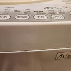 東芝 6kg 洗濯機の画像