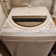 東芝 6kg 洗濯機