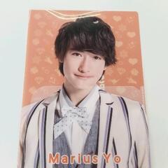 0530-214 ジャニーズグッズ