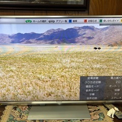 【受け渡し決定】テレビ　パナソニック　2014年製　42型