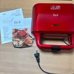 ホットサンドメーカーの画像