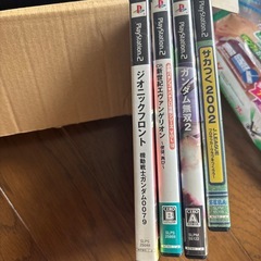 【⠀決まりました】プレイステーション2ソフトの画像