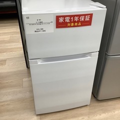 【トレファク シュロアモール筑紫野店】オーヤマの2ドア冷蔵庫 P...