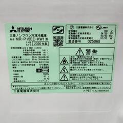 MITSUBISHI 冷凍冷蔵車 146L 2020年製の画像