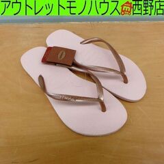 未使用品 havaianas ビーチサンダル ハワイアナス 24...