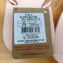 未使用品 havaianas ビーチサンダル ハワイアナス 24/25cm ピンク系 レディース ROSA BALLET サンダル 札幌市 西区 西野店の画像
