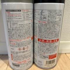 カインズ　カラースプレーの画像