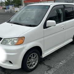 ホンダ ライフダンク