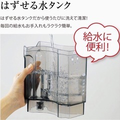 象印　コーヒーメーカー　ミル付き　新品未開封 EC-CB40-TDの画像