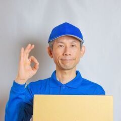 【30歳以上歓迎】4tドライバー募集！紙類や薬品配送など／…