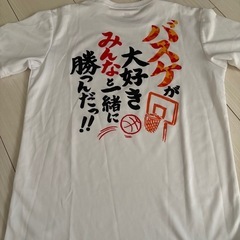 バスケットウェアセット(ジュニア)の画像