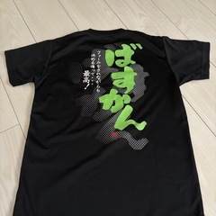 バスケットウェアセット(ジュニア)の画像