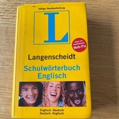 英独辞書　 Langenscheidt   