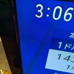 TOSHIBA　レグザ　液晶テレビ　26型　リモコンなし　の画像