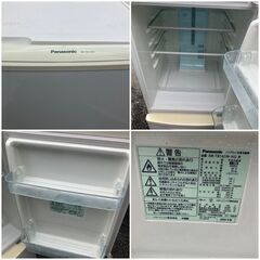 【受付終了】【Panasonic 冷凍冷蔵庫】霜が付かない！２ドア 配達設置無料 追加料金無し 日時指定OK♬の画像