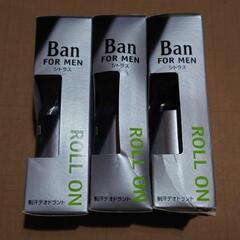Ban FOR MEN デオドラントロールオン 3本セットの画像
