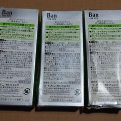Ban FOR MEN デオドラントロールオン 3本セットの画像