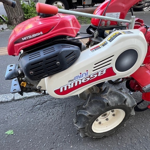 三菱管理機 mm658 耕運機 
