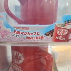 キットカットネスカフェマグカップ　4個セットの画像