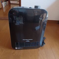 セラミックファンヒーター