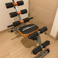 ワンダーコア 筋トレ 腹筋マシーン