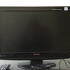 液晶テレビ22インチ