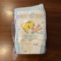 パンパース　M オムツ　テープタイプ　１０枚
