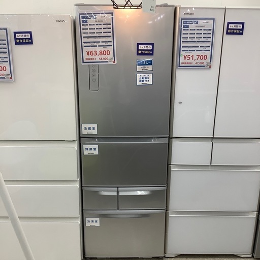 5ドア冷蔵庫 TOSHIBA GR-R41GL