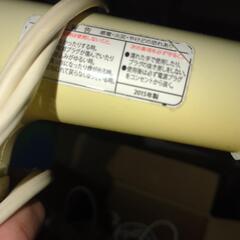 ヘアードライヤーの画像