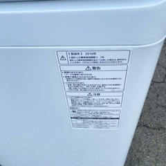 🌸全自動電気洗濯機✅設置込み🆘保証付け🚘配達可能の画像