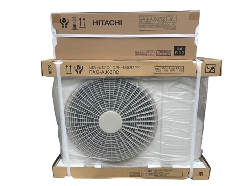 【決まりました】【新品未使用】HITACHI 日立ルームエアコン 冷暖房兼用 20畳用 2024年製 エアコン型番 RAS-AJ63R2 室外機型番 RAC-AJ63R2