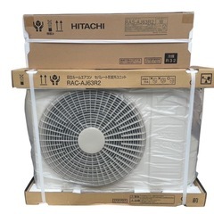 【新品未使用】HITACHI 日立ルームエアコン 冷暖房兼用 2...