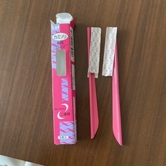 カミソリ 新品の画像