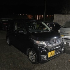 エヌワゴンカスタム