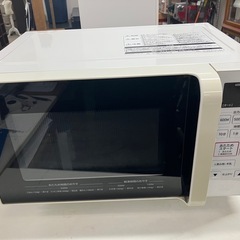 Y2505-884 日立 電子レンジ HMR-FT183 202...