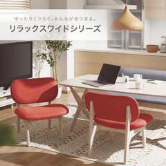 【お取引者様決定】テーブルセット　ニトリの画像
