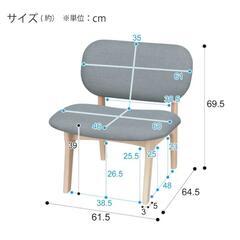 【お取引者様決定】テーブルセット　ニトリの画像
