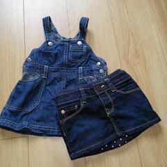 ベビー服　GAP　