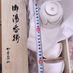 香蘭社・湯呑み5個セット未使用