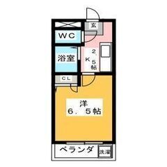入居者募集！初期費用０円フリーレントあり。インターネット無料 - 不動産