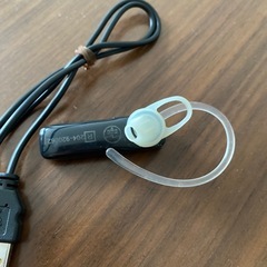 ワイヤレスイヤフォン 新品の画像