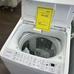 ★ジモティー割あり★日立/7kg洗濯機/2022/クリーニング済...