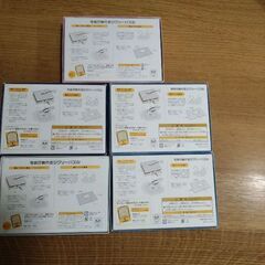 ディズニー200ピースパズルの画像