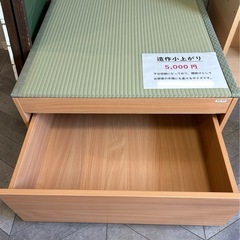 造作小上がりの画像