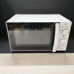 電子レンジ　ツインバード　DR-D429　2021年製