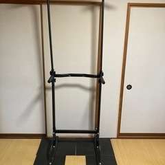 pull up machine