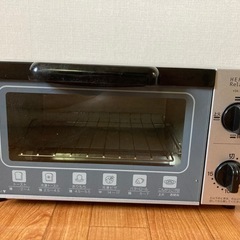 Toaster