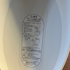 ナノケア　Panasonicの画像